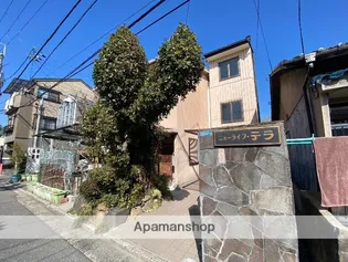 ニューライフテラの画像