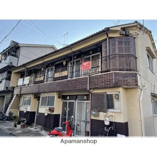 池田文化の画像