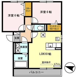 グラシアス【2階】の間取り