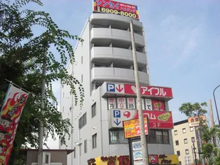 エトワール大日の画像