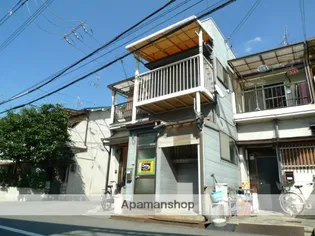 大阪府寝屋川市下木田町【テラスハウス】の外観