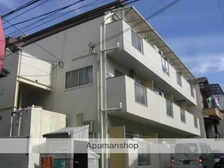 中川マンションの画像