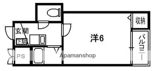 サンパレス寝屋川【3階】の間取り