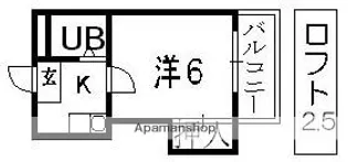 ユウビパレス茄子作【1階】の間取り