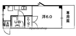 チェリー茄子作【1階】の間取り