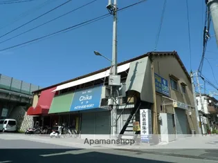 エステート走谷の画像