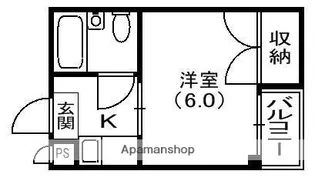 ホーム21新之栄【3階】の間取り
