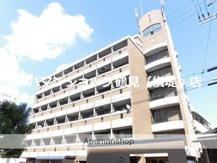 デンクマール50の画像