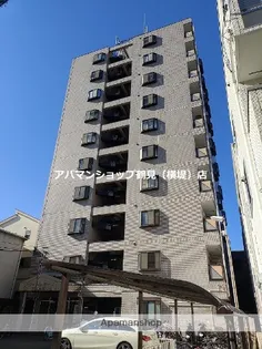 クイーンライフIMAZUの画像
