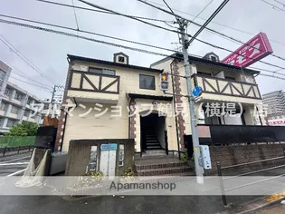 オビラ鶴見【2階】の外観