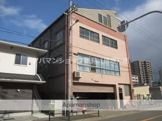 みどりマンションの画像