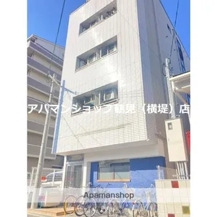 ビルシャナ鶴見の画像