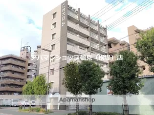 グリーンハウスウエコーの画像