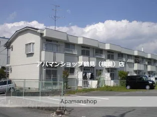 エルディム中田の画像