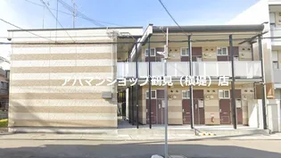 レオパレスセブンスヒルIIIプラス【1階】の外観