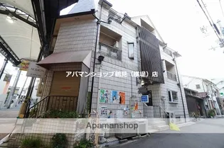 おしゃれ館の画像