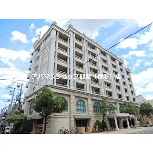 オルゴグラート鶴見の画像