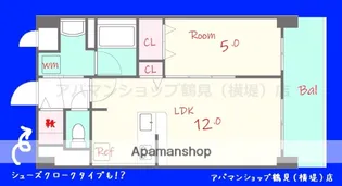 SPLENDOR SMILE (スプレンダー スマイル )【5階】の間取り