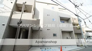 アートツルミの画像