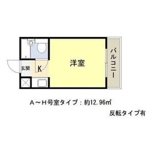 アインス蒲生【3-G号室】の間取り