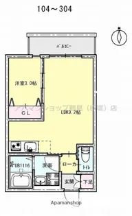 ルレーヴ今津サウス【3階】の間取り
