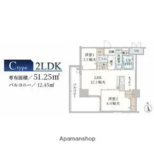 大阪府大阪市鶴見区今津南4丁目【マンション】の間取り