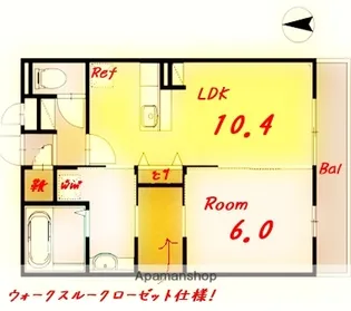 カーサヴェルデ鶴見【1階】の間取り