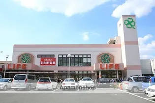 ハイムトーリア【1階】の周辺