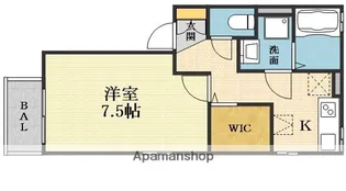 白樺ハイツ【105号室】の間取り