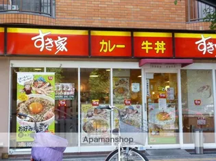 ファミールハイツ北大阪5号棟弐番館【510号室】の周辺