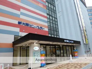 ファミールハイツ北大阪5号棟弐番館【510号室】の周辺