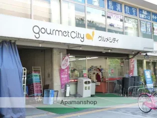 ファミールハイツ北大阪5号棟弐番館【510号室】の周辺