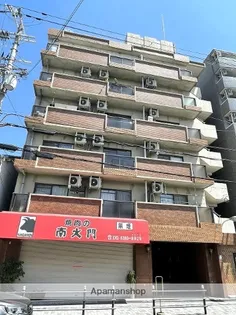 第2東三国グランドハイツ北の画像