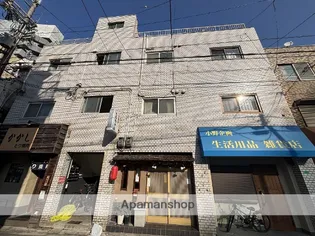 水川マンションの画像