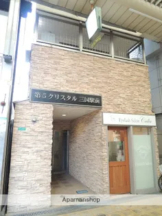第5クリスタル三国駅前【307号室】の外観