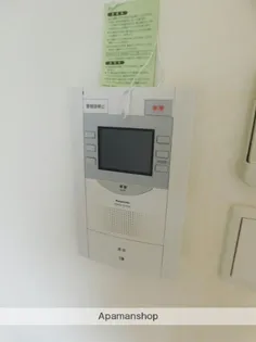 アリビオ江坂垂水町【809号室】のその他画像