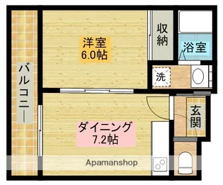 第6浦濱ビレッジ【507A号室】の間取り