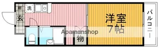 センチュリーショウエイⅤ【2階】の間取り