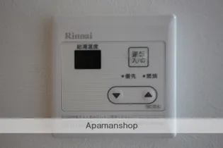 プルミエール荘園【1階】の内装