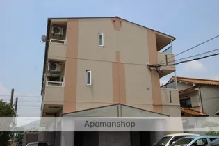 エストレーラの画像