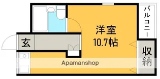ハイツ青山【2階】の間取り