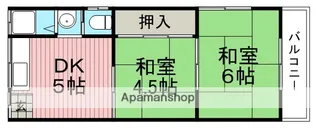 小田第1マンション【2階】の間取り