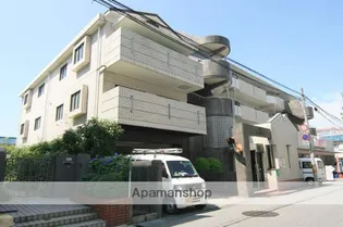 センチュリー21の画像