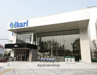 カームヒル箕面【4階】の周辺