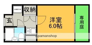 ローランハウス姫室【1階】の間取り