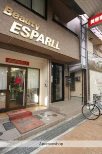 大阪府池田市栄本町【マンション】の外観