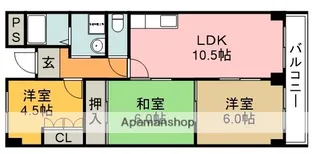 グリーンヒル池田【5階】の間取り
