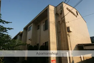 アルバトロスの画像