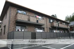 ブリックコートの画像