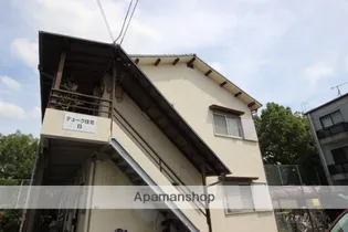 デューク住宅A・B棟【2階】の外観